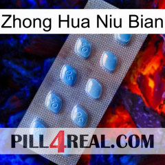 Zhong Hua Niu Bian viagra3